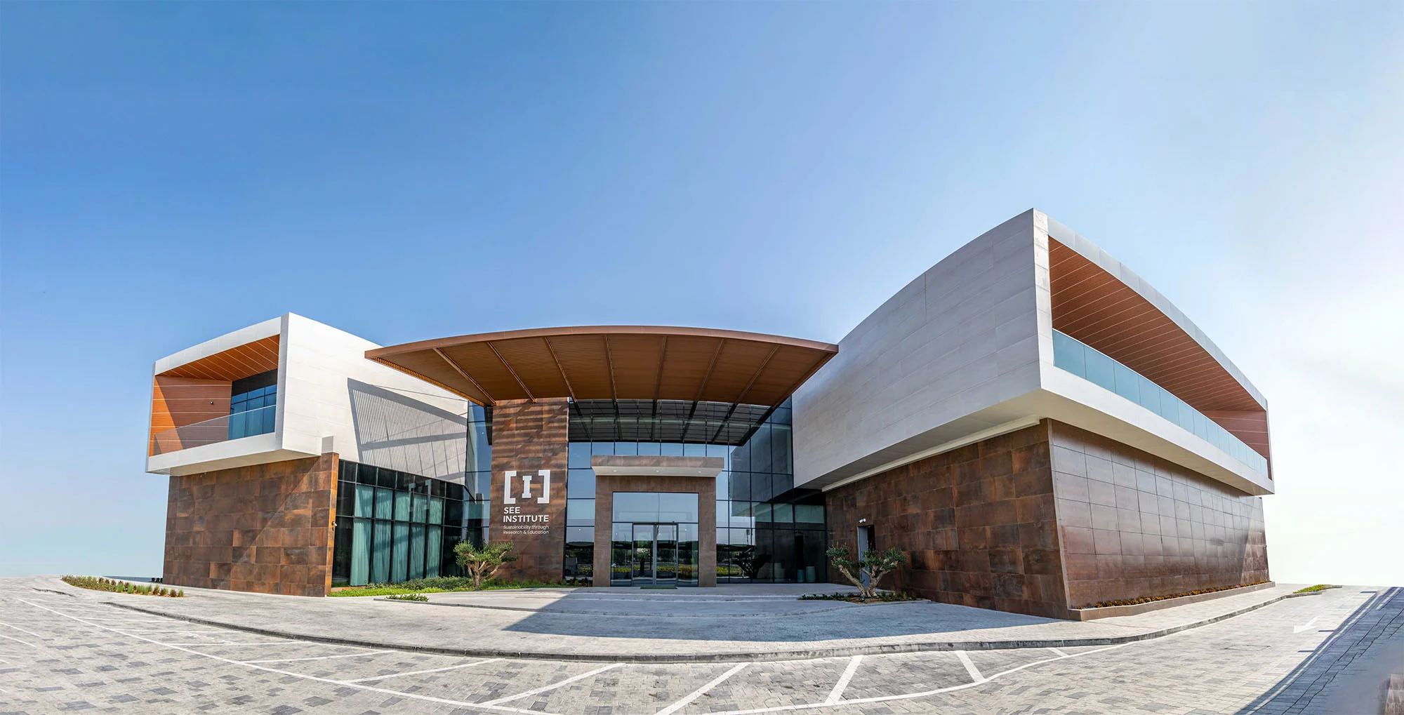 The front of the SEE Institute building in The Sustainable City